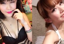 形狀太勾人！正妹超殺細肩帶圍住「渾圓美乳」，好想全部一把剪掉！-德州扑克迷