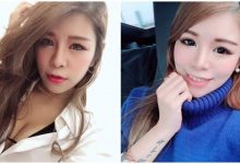 熱情又正能量的麻豆「艾比兒」，分享新照片立刻把網友辣暈！-德州扑克迷