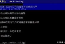 不承認自己是個肥宅？先來通過這終極測試吧！-德州扑克迷