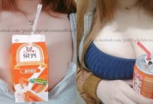 吃木瓜補木瓜！「巨乳妹子」推出帶著保溫效果的最強「胸部杯架」！-德州扑克迷