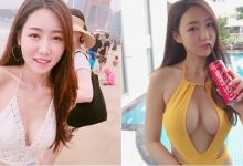 氣質正妹深Ｖ套裝大爆「深邃奶溝」，渾圓乳球跟著跑出來，誰凍得了阿！-德州扑克迷
