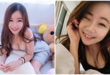 高學歷「美乳正妹」還有可愛小虎牙！甜度破錶的激萌笑容，內外的雙重絕美享受！-德州扑克迷