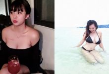 波浪太強擋不住啦～天然正妹「ZOEY若穎」超低領口意圖使人窒息 波濤洶湧整個溢出囉～-德州扑克迷