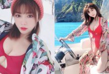 女神開船啦！「成語蕎」穿深 V 泳衣當老司機！「D 杯爆乳」辣翻整個龜山島！-德州扑克迷