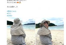 香水纯)还有这些事你不知道！-德州扑克迷