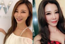 「雀兒喜Chelsea」美艷女爵氣勢超強，火辣美體立馬擄獲男人的視線！-德州扑克迷