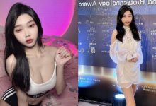 生技品牌「巨乳執行長」超兇　號稱「人間磨人小妖精」-德州扑克迷