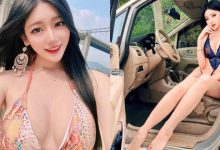長腿正妹「謝立琪 Kiki」心情不好開車兜風！「超清涼穿搭」外出透氣！-德州扑克迷