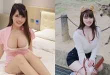 超巨「正妹補習班老師」奈良餵鹿　胸部快要蹦出來了！-德州扑克迷