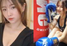 拳擊館的小辣妹「邱邱」運動風格好清新，本職還是個「甜美小會計」～-德州扑克迷