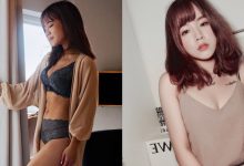 激似許瑋甯！個性正妹「安柏Amber.L」蕾絲內衣大展嫩體，迷幻甜笑立馬掌控男人心！-德州扑克迷