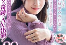 倖田沙耶花(幸田沙耶花)出道作品SDNM-378发布！一片限定的强者放大绝了！【EV扑克下载】-德州扑克迷