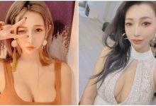 根本小惡魔！「空靈女神」韻韻化身溫柔系小姊姊　開胸洋裝一開引發網友暴動啦！-德州扑克迷