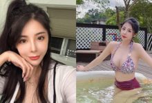 正妹新娘秘書「晴天」有高顏值和火辣身材　預約會不會爆滿？-德州扑克迷
