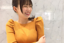 才21歲！日本最正氣象播報員「E奶藏不住」　毛衣下巨乳隱形炸裂　-德州扑克迷