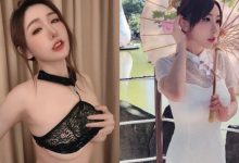 古色奶香！雪乳正妹「星野優」挑戰極小肚兜，「巨大南半球」還是雙雙掉出！-德州扑克迷