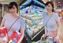「台灣氣質美女」大賣場展現強大事業心！完美身材滿滿魅力-德州扑克迷