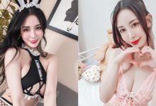 傲嬌甜心「愛佳奈」挺火辣身材創業　成為老闆依然很正！-德州扑克迷