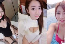 小清新也懂耍壞！正妹心機「兔女郎裝」露性感引人犯罪！這反差我可以…-德州扑克迷