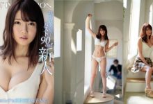 請叫我蘭蘭！　麻豆身材女大生「詩音乃蘭」自曝都看片精進色色技巧！-德州扑克迷
