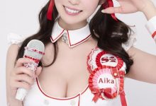 为什么不再中出？因为梦乃あいか(梦乃爱华)有这个权力！-德州扑克迷