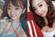 正妹優寶可愛臉蛋「甜到蛀牙」，穿洋裝展現「兇兇美乳曲線」！-德州扑克迷