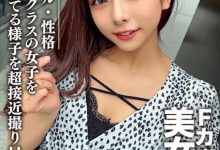 9月强档素人女大生精选！5位神乳女孩身材、颜值都是最高等级！【EV扑克下载】-德州扑克迷