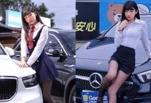 人車全收！長腿正妹「梗梗」百變姿態賣車，「絲襪美腿」讓司機超想包！-德州扑克迷