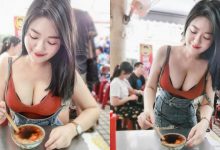 好深的碗粿！「白嫩巨乳妹」台南夜市吃美食，彎腰「溢奶畫面」讓網友大喊：太深啦！-德州扑克迷