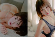性感新氣象！「語萱菈菈」換新髮型大犯規，「無罩裸圍」獻出殺手鐧！-德州扑克迷