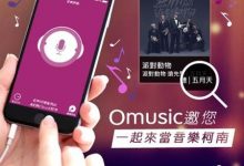 不知道這個就落伍了!! 神奇推薦!!-德州扑克迷