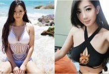 又瘦又大奶！「比基尼妹」海邊曬身材！「圓嫩大胸」吸引網友瘋狂留言！-德州扑克迷