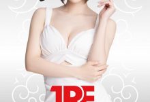 TRE全明星打线(12)：蚊香社一姐驾临！-德州扑克迷