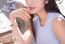 枫カレン(枫花恋，Kaede-Karen)作品IPX-867介绍及封面预览-德州扑克迷