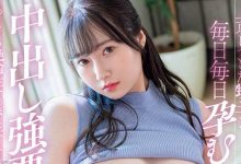 多香良(Takara)最新作品STARS-769介绍及封面预览-德州扑克迷