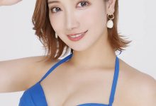 IP社神臀美乳妹《加美杏奈》精选作品推荐介绍及封面预览-德州扑克迷