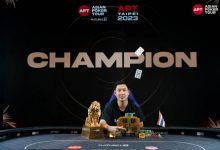 【EV扑克】2023APT台北丨主赛事圆满落幕,泰国第一牌手Punnat Punsri夺得史上奖金最高冠军-德州扑克迷