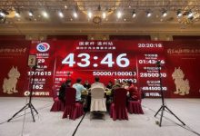 【EV扑克】【国家杯·温州站】主赛九人决赛桌产生,四川赛区雷翔970万记分牌领跑,黎向顺获得主赛第10名,冠军诞生在即!-德州扑克迷