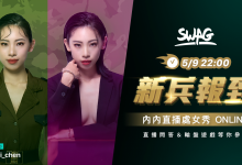 你的辅导长已上线！其实，内内真的是步好棋呢！【EV扑克下载】-德州扑克迷