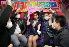 (MIDV-400)乱交巴士复活！三上悠亜最强登场！-德州扑克迷