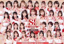 银河系最强片商！S1总动员秀肌肉！【EV扑克下载】-德州扑克迷