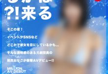 三阶段用力宣传！百万社强力新秀现踪影！【EV扑克下载】-德州扑克迷