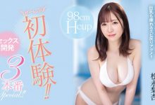 无码卖家的咽喉被掐住了⋯因为发生了这件事！【EV扑克下载】-德州扑克迷