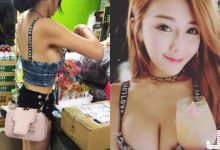 超商結帳驚見「美乳正妹」！火辣打扮「側乳外露」整個快爆出來！正面更狂了…-德州扑克迷