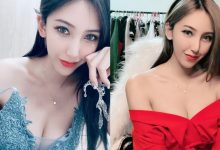 長髮大眼妹「藝心 Yumi」開直播吸人氣！美乳身材下還有音樂才華-德州扑克迷