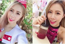 正妹廖小恩「穿上亮片裝喝飲料」，用熱情微笑感染你的心！-德州扑克迷
