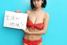 每天都往死裡用！寫真女星老實說：其實這工作很痛苦-德州扑克迷