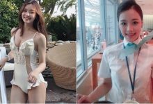 「爆乳空姐」攜帶一對人間武器展現專業，「邪惡視角」讓乘客直呼好滿意！-德州扑克迷