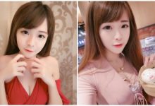 小吃貨營養都跑到胸部　「氣質正妹」是美食達人，要抓住她的心先抓住她的胃-德州扑克迷
