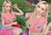 巨乳女神陳潔兒 Yui自備兩顆「煉乳球」採草莓　貼身上衣快被撐壞-德州扑克迷